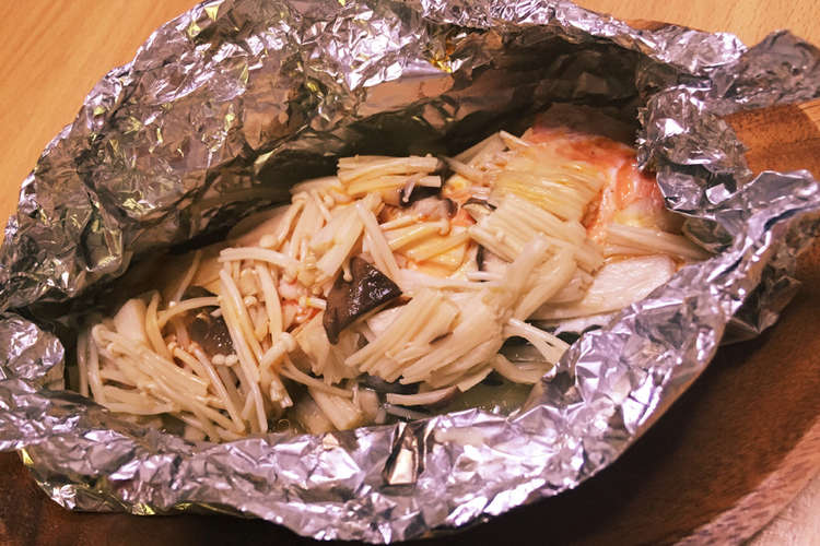 オーブン 鮭 焼き の ホイル 失敗しないホイル焼きの包み方レシピ〜鮭や鱈に火が通るタイミングがわかる