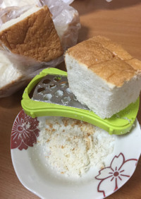 食パン救済法☆冷凍食パンキューブ