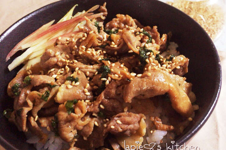ちゃちゃっと簡単 豚こまと大葉の照り丼 レシピ 作り方 By Lapie クックパッド 簡単おいしいみんなのレシピが360万品