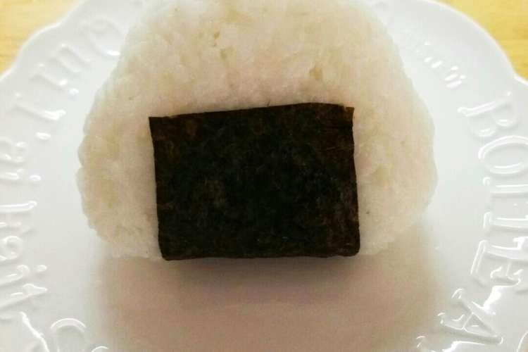 塩おにぎり 塩むすび を簡単に レシピ 作り方 By Aska クックパッド 簡単おいしいみんなのレシピが368万品