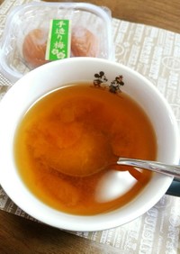 お茶で作る梅湯・梅茶【効能別一覧】