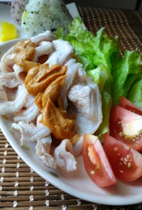 インドネシア風豚サラダ