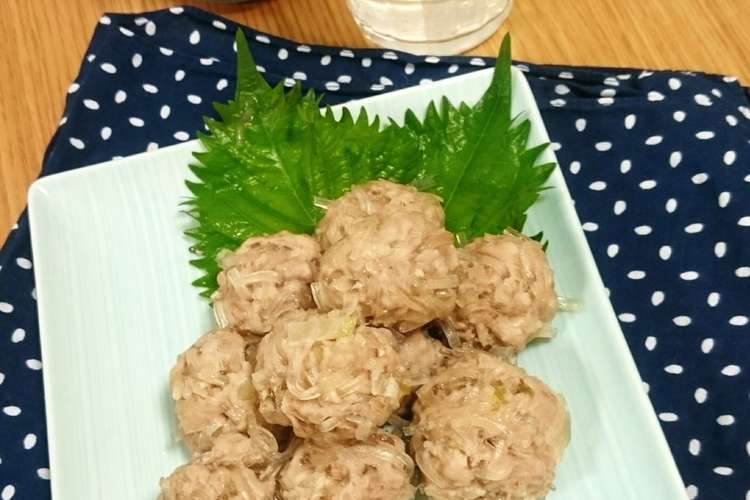 春雨入り ヘルシー蒸し肉団子 レシピ 作り方 By Mimioon クックパッド