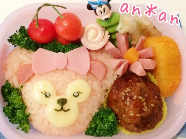 キャラ弁 シェリーメイ ディズニー レシピ 作り方 By An An クックパッド 簡単おいしいみんなのレシピが355万品 キャラ弁 シェリーメイ ディズニー レシピ 作り方 By An An クックパッド 簡単おいしいみんなのレシピが355万品