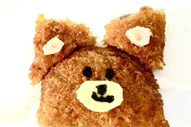 キャラ弁のお供に コロッケネコ レシピ 作り方 By ぷじょる ママ クックパッド 簡単おいしいみんなのレシピが349万品