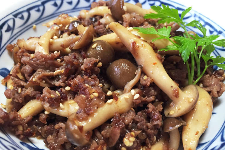 パパッと出来る 牛肉とシメジのしぐれ煮 レシピ 作り方 By まこぴキッチン クックパッド 簡単おいしいみんなのレシピが351万品
