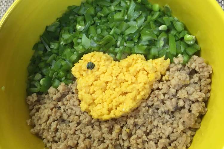 かわいい そぼろ丼 クッキー型で レシピ 作り方 By おくっち家 クックパッド 簡単おいしいみんなのレシピが349万品
