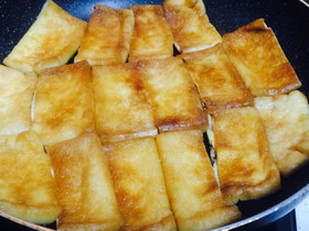 成功率90%♡破れにくい♡簡単稲荷あげ♡