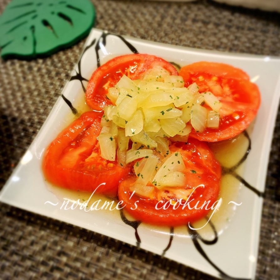 タレごと食べる！うまうま♪トマトサラダ♡の画像