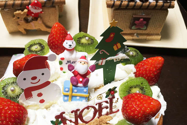 クリスマスケーキ お菓子の家 レシピ 作り方 By 小鉄ニャンコ クックパッド