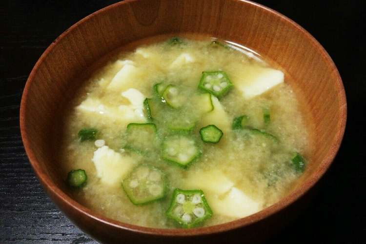 優しい味わい ゆし豆腐とオクラの味噌汁 レシピ 作り方 By ないちゃーママ クックパッド