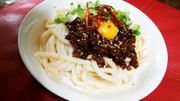 簡単!台湾混ぜそば風うどんの写真