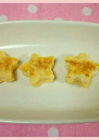 ✩星型✩卵焼き✩　お弁当に♪