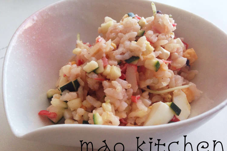 残り野菜で作る サラダみたいな夏ごはん レシピ 作り方 By Maoキッチン クックパッド 簡単おいしいみんなのレシピが351万品