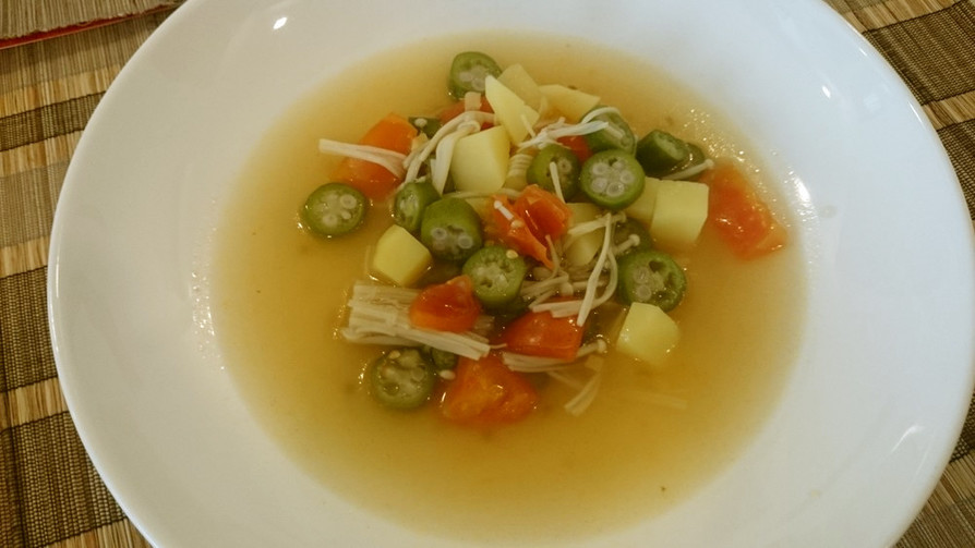 食べる生姜野菜スープの画像