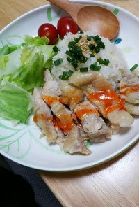 カオマンガイ　炊飯器　簡単　生姜
