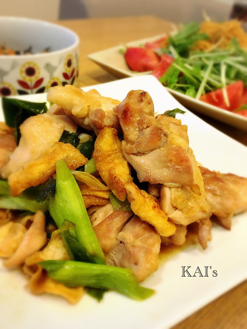 絶品☆鶏肉と九条ネギの和風炒め☆ by KAI⑅﻿ 【クックパッド】 簡単おいしいみんなのレシピが348万品