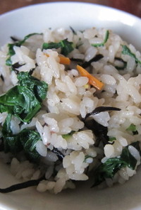 小松菜とひじきの炊き込みご飯