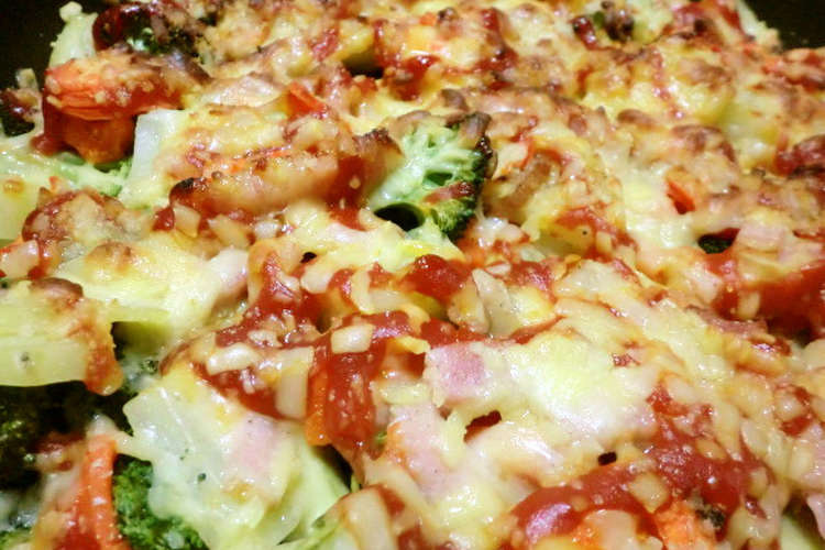 野菜のチーズ焼き 息子のダイエット食 レシピ 作り方 By おいしくなーれ6 クックパッド 簡単おいしいみんなのレシピが375万品