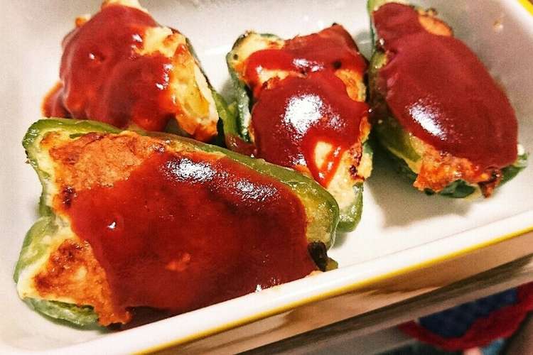 鶏ミンチで ヘルシーなピーマンの肉詰め レシピ 作り方 By ｶﾅﾐ クックパッド