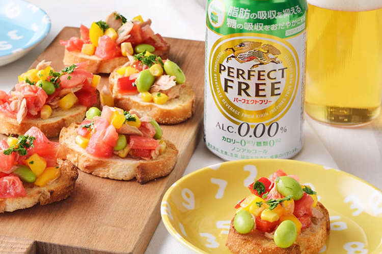 簡単 カラフルブルスケッタ レシピ 作り方 By パーフェクトフリー クックパッド