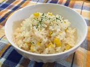 炊飯器で♪簡単美味しい♡とうもろこしご飯の写真