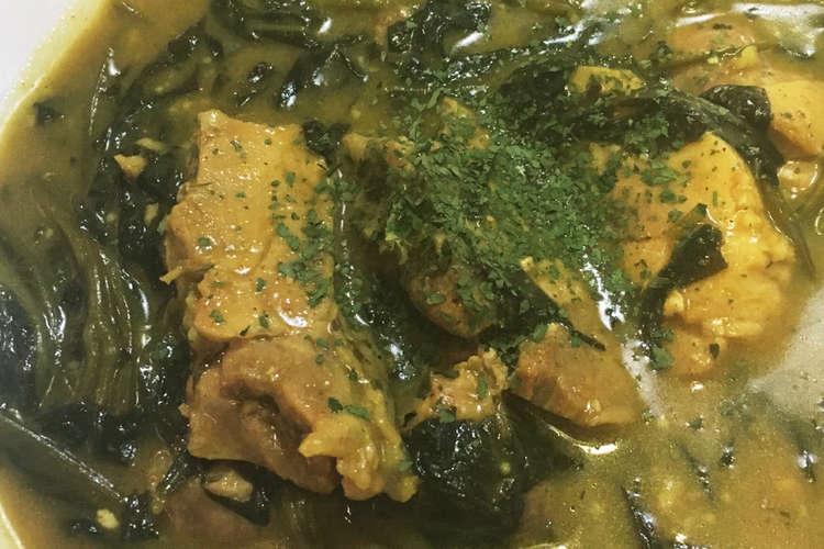 旬野菜 空芯菜と茹で鶏のヘルシーカレー レシピ 作り方 By Seishin クックパッド