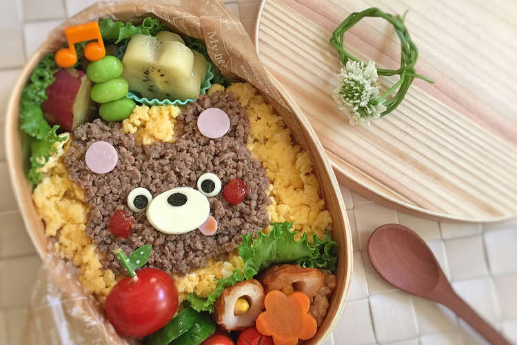 クマちゃん弁当 そぼろ 簡単 キャラ弁 レシピ 作り方 By Yokkoiro クックパッド 簡単おいしいみんなのレシピが356万品