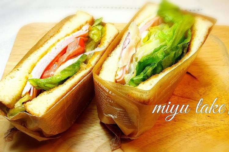 ワックスペーパー包み ハムチーズのサンド レシピ 作り方 By みゆたけ クックパッド 簡単おいしいみんなのレシピが371万品