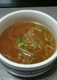 大根サラダの中華スープ