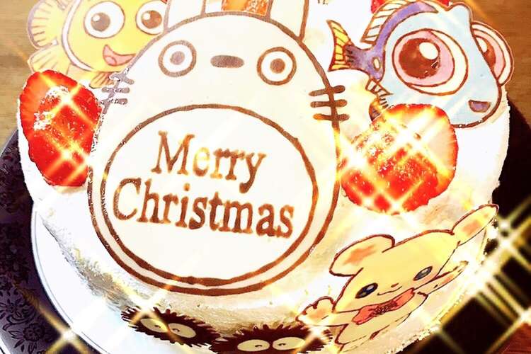 アイシングキャラケーキ レシピ 作り方 By Yuuuuuuco クックパッド 簡単おいしいみんなのレシピが358万品