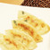 海老とお豆腐のヘルシー餃子