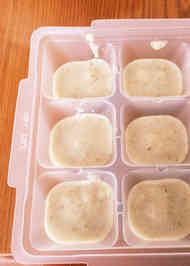 みんなが作ってる 離乳食 なす 離乳食初期のレシピ クックパッド 簡単おいしいみんなのレシピが366万品