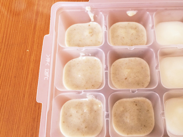 離乳食 初期 なすのペースト レシピ 作り方 By みぃこっこ クックパッド 簡単おいしいみんなのレシピが359万品