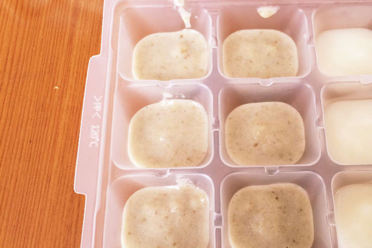 離乳食 初期 なすのペースト レシピ 作り方 By みぃこっこ クックパッド