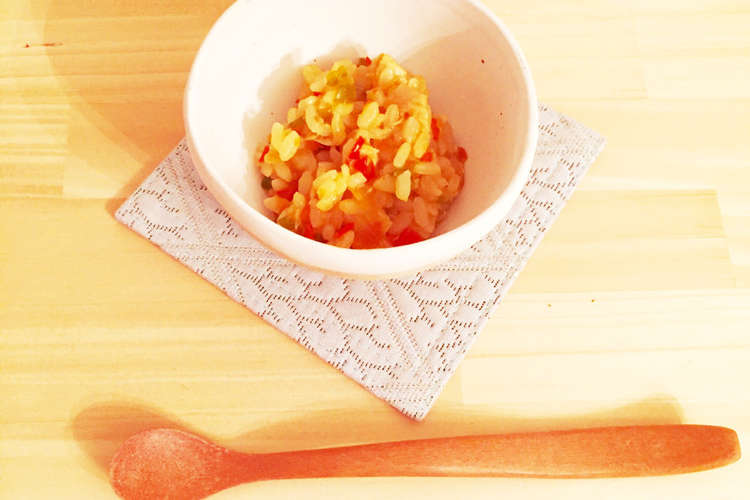 離乳食 カミカミ期 お子様パエリア レシピ 作り方 By 3halumama クックパッド 簡単おいしいみんなのレシピが366万品