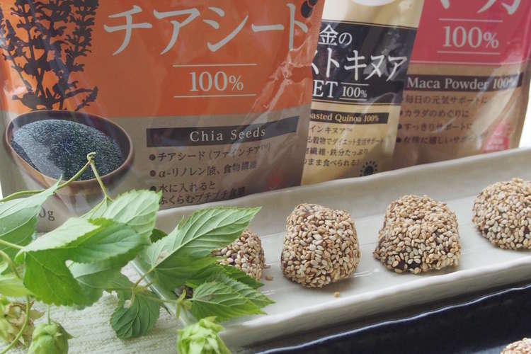 ファインスーパーフードで 和菓子 レシピ 作り方 By An0v0ko クックパッド 簡単おいしいみんなのレシピが376万品