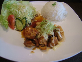 メープルシロップ照り焼きチキン