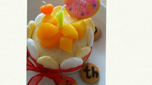 1歳 おせんべいお誕生日ケーキ レシピ 作り方 By Knmaru クックパッド 簡単おいしいみんなのレシピが352万品 1歳 おせんべいお誕生日ケーキ レシピ 作り方 By Knmaru クックパッド 簡単おいしいみんなのレシピが352万品