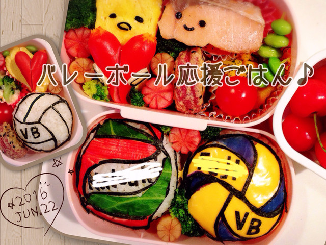 キャラ弁 バレーボール 応援 ごはん レシピ 作り方 By ウルトラマンゆうき クックパッド 簡単おいしいみんなのレシピが365万品