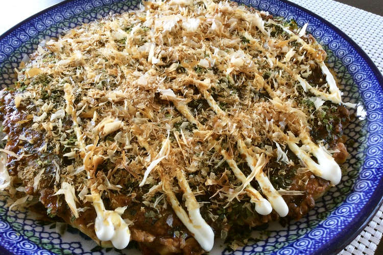 夏野菜を使ったお好み焼き レシピ 作り方 By Amalka クックパッド 簡単おいしいみんなのレシピが352万品