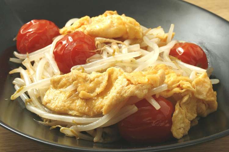 もやしとミニトマトの卵炒め レシピ 作り方 By テンヨ クックパッド 簡単おいしいみんなのレシピが349万品