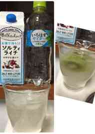 みんなが作ってる いろはすのレシピ クックパッド 簡単おいしいみんなのレシピが354万品