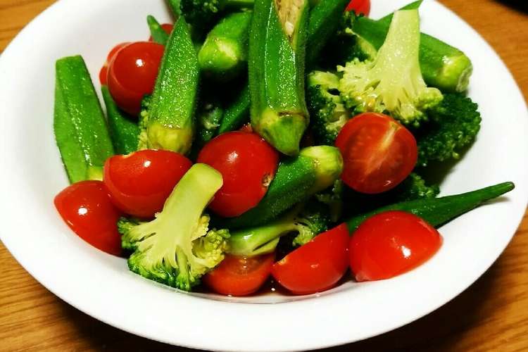 しっかり冷やして簡単 夏野菜のおひたし レシピ 作り方 By たろママン クックパッド 簡単おいしいみんなのレシピが360万品