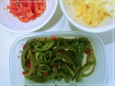 冷凍お弁当お野菜おかず：ピーマンの梅ごまの写真