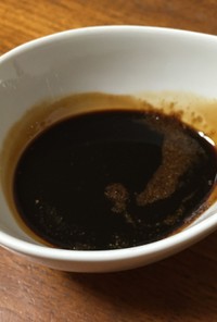 コーヒーシロップ(少量）