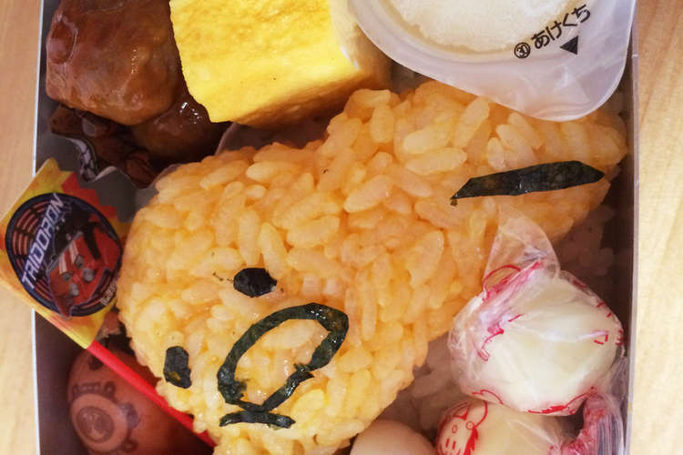 キャラ弁 ぐでたま レシピ 作り方 By うーさんの料理 クックパッド 簡単おいしいみんなのレシピが366万品