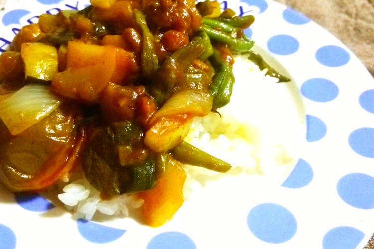 から揚げ粉は調味料 夏野菜のカレー粉炒め レシピ 作り方 By ポテチ犬 クックパッド 簡単おいしいみんなのレシピが372万品