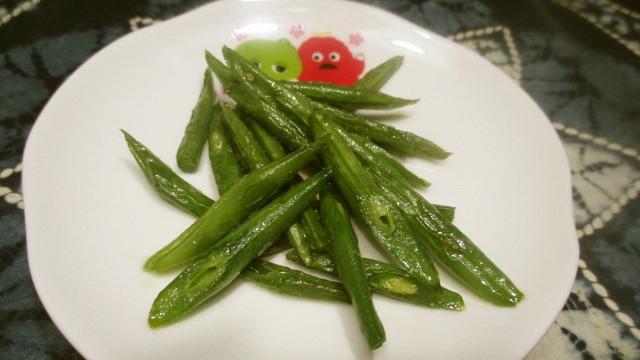 お弁当に 簡単いんげんのごま油炒め レシピ 作り方 By ジョングレ クックパッド 簡単おいしいみんなのレシピが352万品