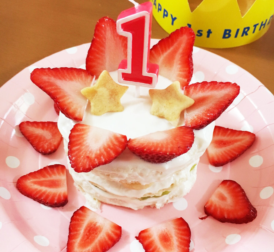 誕生日ホールケーキ(1歳児向け)の画像